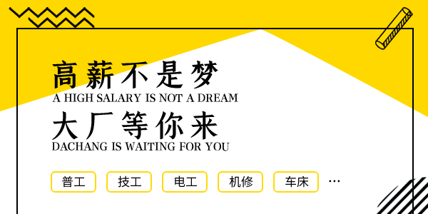 轮播图