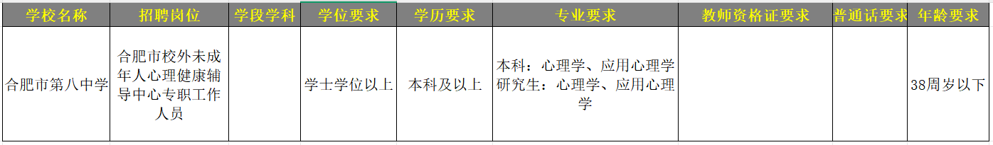 图片19.png