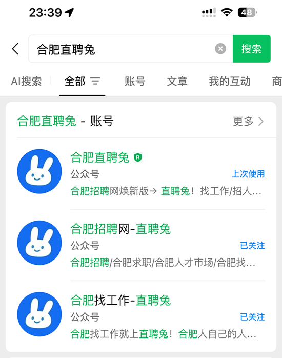 微信图片_20260517233927_536_4