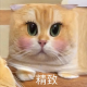 吴女士的个人头像