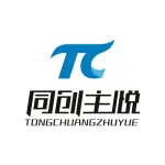 合肥耀绽坤科技有限公司